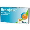 Купить Велафакс 75 мг 28 шт таблетки