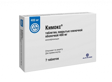 Купить Кимокс 400 мг 7 шт таблетки покрытые пленочной оболочкой