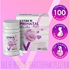 Купить Витрум Пренатал Плюс 100 шт таблетки покрытые пленочной оболочкой