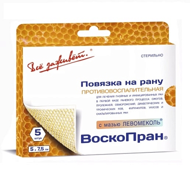 Купить Воскопран 7,5 см x 5 см 5 шт повязка с левометилом
