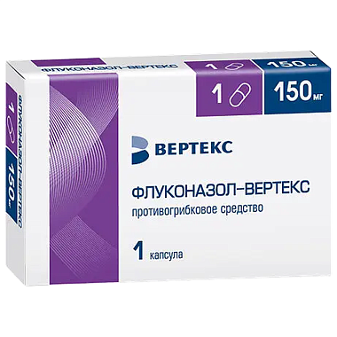 Купить Флуконазол-Вертекс 150 мг 1 шт капсулы
