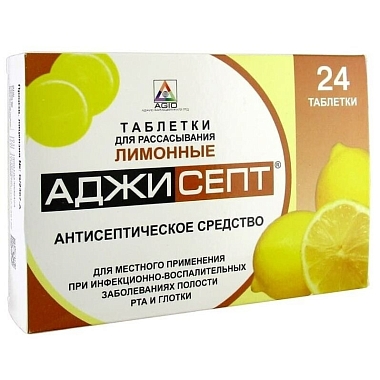 Купить Аджисепт 24 шт пастилки лимон