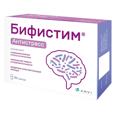 Купить Бифистим Антистресс + MG, B6 0,45 г 30 шт капсулы