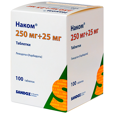 Купить Наком 250 мг + 25 мг 100 шт таблетки