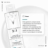 Купить Vichy Purete Thermale 200 мл вода мицеллярная с минералами для чувствительной кожи
