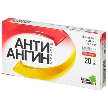 Купить Анти-Ангин таблетки д/рассас №20