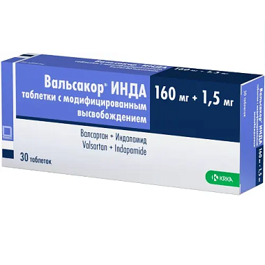 Купить Вальсакор Инда 160 мг + 1,5 мг 30 шт таблетки с модифицированным высвобождением