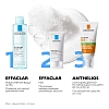 Купить La Roche-Posay Anthelios SPF 50+ 50 мл гель-крем
