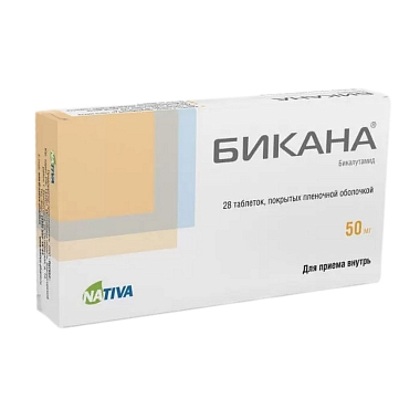 Купить Бикана 50 мг 28 шт таблетки покрытые пленочной оболочкой