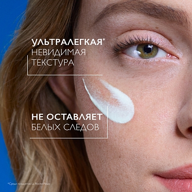 Купить La Roche-Posay Anthelios Uvmune SPF 50+ 50 мл флюид для лица