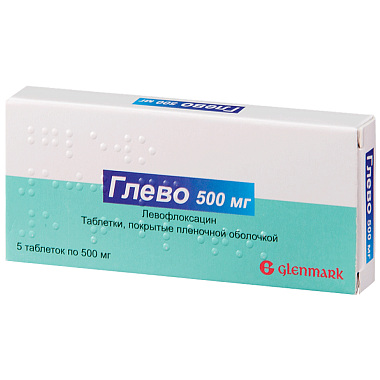 Купить Глево 500 мг 5 шт таблетки покрытые пленочной оболочкой