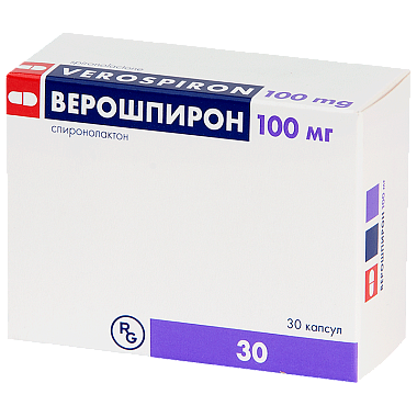 Купить Верошпирон 100 мг 30 шт капсулы