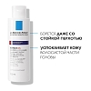 Купить La Roche-Posay Kerium 125 мл шампунь против перхоти