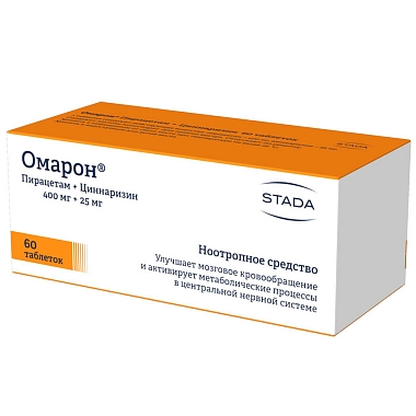 Купить Омарон 60 шт таблетки