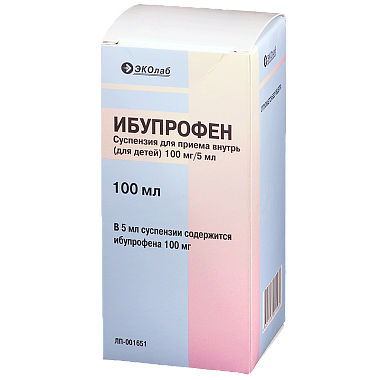 Купить Ибупрофен 100 мг/5 мл 100 мл суспензия для приема внутрь