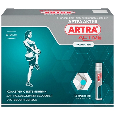 Купить Артра Актив 25 мл 14 шт жидкость флакон