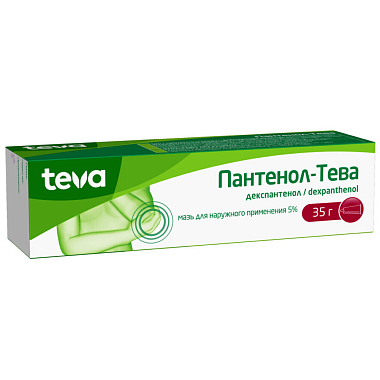 Купить Пантенол-Тева 5% 35 г мазь для наружного применения