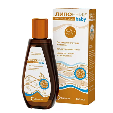 Купить Липобейз baby 150 мл масло детское массажное
