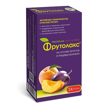 Купить Фрутолакс 24 шт капсулы на основе фруктов и пищевых волокон