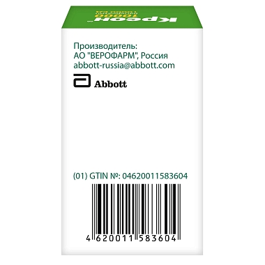 Купить Креон 10000 20 шт капсулы кишечнорастворимые