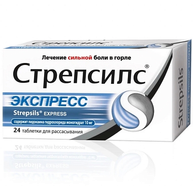 Купить Стрепсилс Экспресс 24 шт таблетки для рассасывания