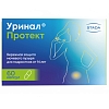 Купить Уринал Протект 60 шт капсулы