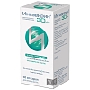Купить Ингавирин 30 мг/5 мл 50 мл сироп для детей от 6 месяцев до 3 лет