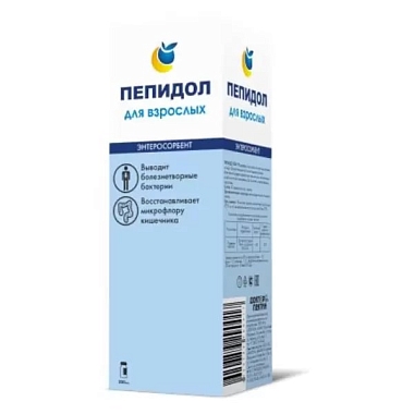 Купить Пепидол ПЭГ 5% 250 мл раствор для внутреннего применения