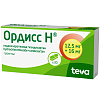 Купить Ордисс Н 12,5 мг + 16 мг 30 шт таблетки