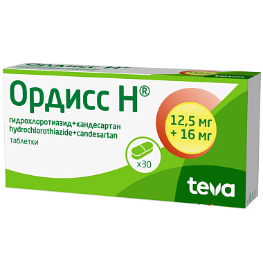 Купить Ордисс Н 12,5 мг + 16 мг 30 шт таблетки
