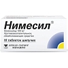 Купить Нимесил 100 мг 10 шт таблетки шипучие