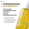 Купить Vichy Capital Soleil SPF 30 200 мл спрей солнцезащитный двухфазный увлажняющий