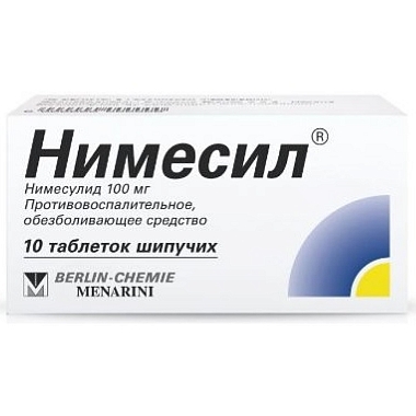 Купить Нимесил 100 мг 10 шт таблетки шипучие