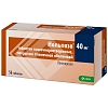 Купить Нольпаза 40 мг 56 шт таблетки покрытые пленочной оболочкой кишечнорастворимые