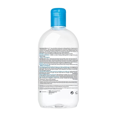 Купить Bioderma Hydrabio H2O 500 мл мицеллярная вода