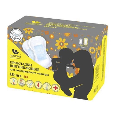 Купить Пелигрин 10 шт прокладки впитывающие для послеродового периода серия П4 для обильных выделений