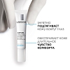 Купить La Roche-Posay Substiane 15 мл крем для контура глаз