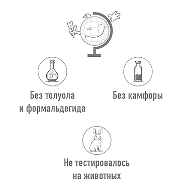 Купить Belweder 8 мл лак для ногтей розовый фарфор