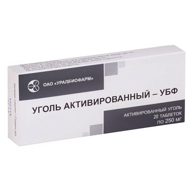 Купить Уголь Активированный 250 мг 20 шт таблетки