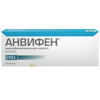Купить Анвифен 250 мг 20 шт капсулы
