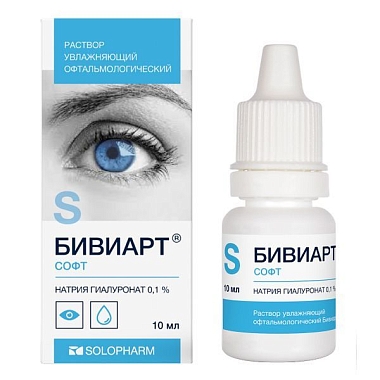 Купить Бивиарт Софт 0,1 % 10 мл раствор увлажняющий офтальмологический