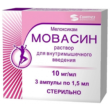 Купить Мовасин 10 мг / мл 1,5 мл 3 шт раствор для внутримышечного введения ампулы