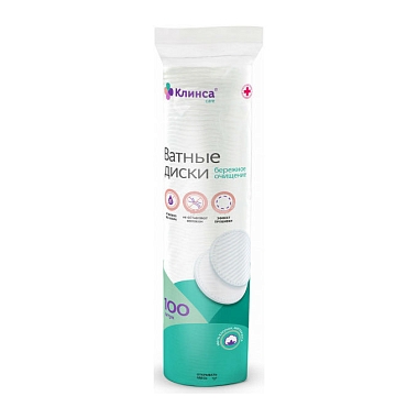 Купить Клинса 100 шт диски ватные