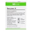 Купить Биосулин Н 100 МЕ/мл 3 мл 5 шт суспензия для подкожного введения картриджи