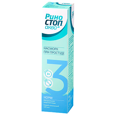 Купить Риностоп Аква Норм 125 мл спрей назальный