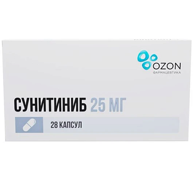 Купить Сунитиниб 25 мг 28 шт капсулы