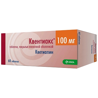 Купить Квентиакс 100 мг 60 шт таблетки покрытые пленочной оболочкой