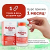 Купить Мабелль Плюс 90 шт таблетки