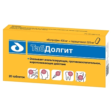 Купить ТабДолгит 400 мг + 325 мг 20 шт таблетки покрытые пленочной оболочкой