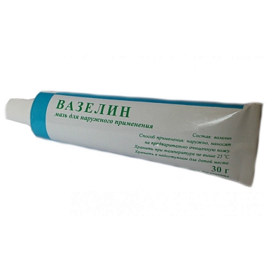 Купить Вазелин 30 г мазь для наружного применения